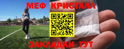 прущие крисы Изобильный