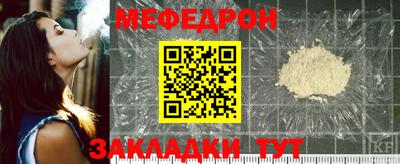 прущие крисы Изобильный