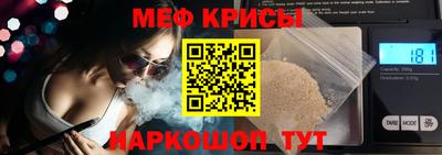 СК Жуковский