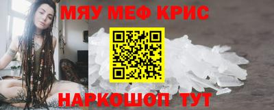 СК Жуковский