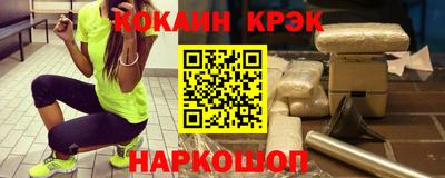 мефедрон VHQ Заводоуковск