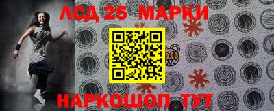 мефедрон VHQ Заводоуковск