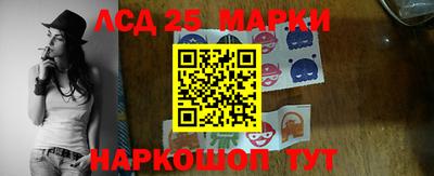 мефедрон VHQ Заводоуковск