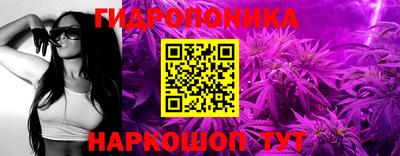 прущие крисы Изобильный