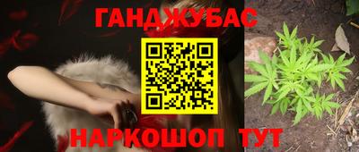 MESCALINE Заволжье