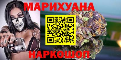 индика Ирбит