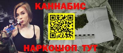 MESCALINE Заволжье