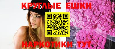 мефедрон VHQ Заводоуковск