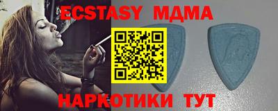 СК Жуковский