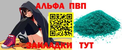 MESCALINE Заволжье