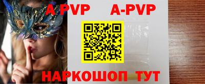 индика Ирбит