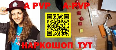 СК Жуковский