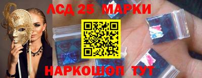 прущие крисы Изобильный