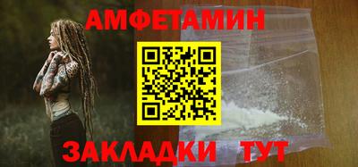 прущие крисы Изобильный