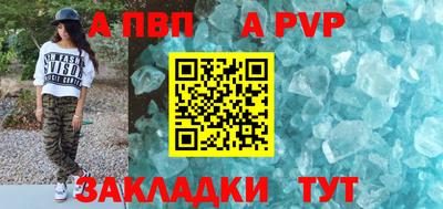 MESCALINE Заволжье