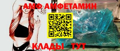 MESCALINE Заволжье
