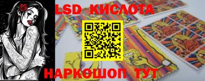 СК Жуковский