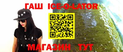 индика Ирбит