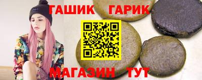 индика Ирбит