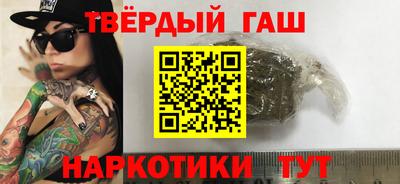 индика Ирбит